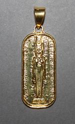 Médaille dorée Hathor